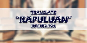 Kapuluan In English