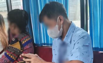 employee mistreated by superior
