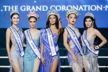 Miss Bacolod Masskara 2022