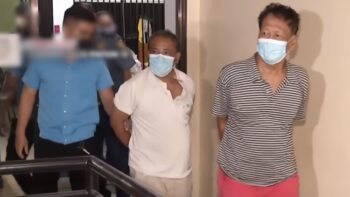 wanted tanods arrested