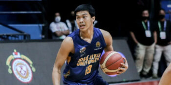 JRU student-athlete John Amores