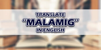 Malamig In English