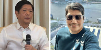 Bongbong Marcos Erwin Tulfo