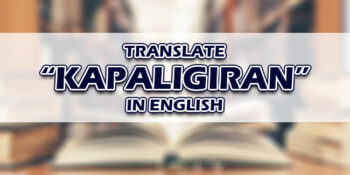 Kapaligiran In English