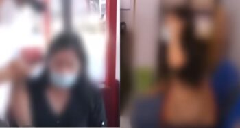 public school teacher