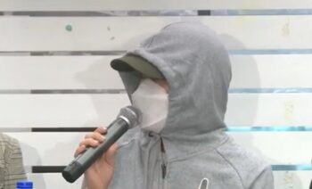 Arnie Teves Secretary