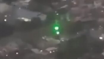 laser light