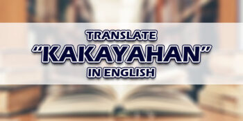Kakayahan In English