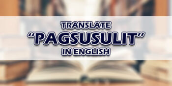 Pagsusulit In English