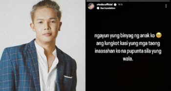 Xander Ford