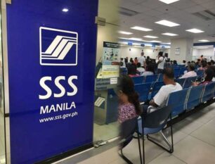 SSS Salary Loan Loanable Amounts