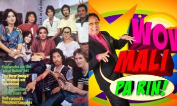 Iskul Bukol and Wow Mali