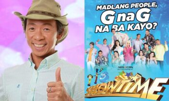 Kuya Kim