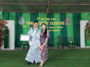 Junior High School Graduate