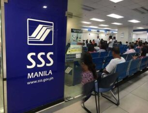 SSS Monthly Pension