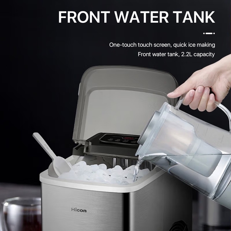 SHOPEE BUDOL FINDS Hicon Portable Ice Maker Machine (Features, Specs