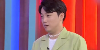 Ryan Bang