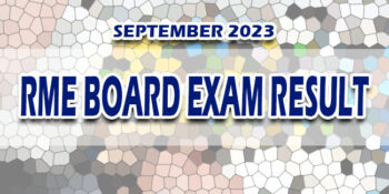 RME Board Exam Result September 2023