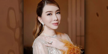 Anne Jakapong Jakrajutatip