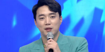 Ryan Bang