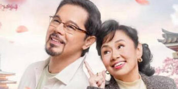 Vilma Santos Christopher de Leon