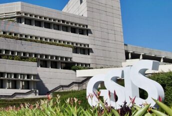 GSIS Policy Loan 2023 - ELP or Enhanced Life Policy