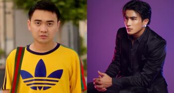 Xian Gaza and Rob Gomez