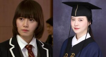 Koo Hye-Sun