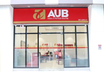 Requirements for AUB Seafarer Loan Application