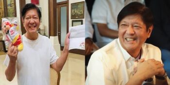 Bongbong Marcos 1