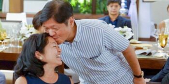 Bongbong Marcos, Liza Marcos 1