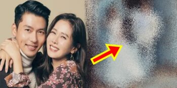 Son Ye-jin, Hyun Bin Mark 2