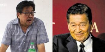 Eddie Garcia Bill, Leo Martinez 1