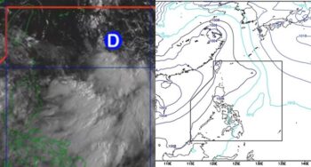 Tropical Depression Igme