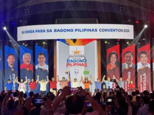 Marcos Senatorial Slate