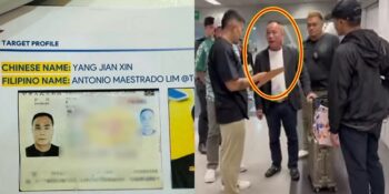 Michael Yang brother Yang Jianxin 7