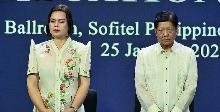 Bongbong Marcos Refuses To Comment on Sara Duterte's Fiery Tirades ...