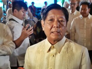 Bongbong Marcos