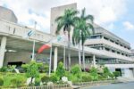 GSIS Multi-Purpose Loan