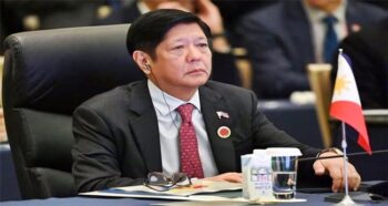 Bongbong Marcos on EDSA Holiday