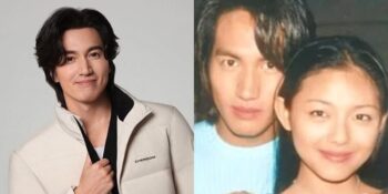 Jerry Yan, Barbie Hsu 1