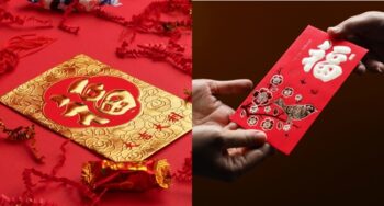 angpao