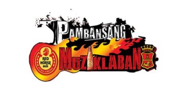 Pambansang Muziklaban 1