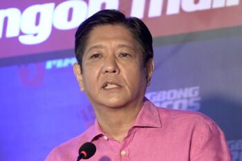Bongbong Marcos