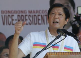 Bongbong Marcos