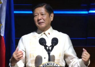 Bongbong Marcos
