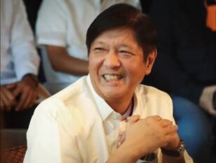 Bongbong Marcos
