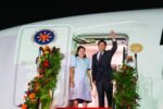 Bongbong Marcos Jr. Travels