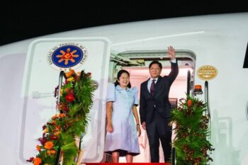 Bongbong Marcos Jr. Travels