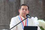 House Speaker Martin Romualdez